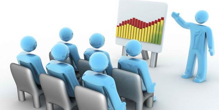 فعالیت شرکت دانش بنیان در زمینه کسب وکار مدرن
