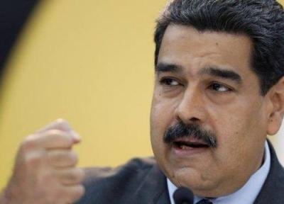 واشنگتن تحریم های جدید علیه ونزوئلا اعمال کرد ، مادورو: این کار بزدلانه است