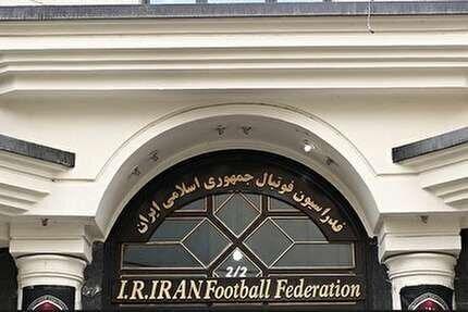 پاسخ فدراسیون به تیم های خصوصی: 4 تیم نمی توانند برای 140 باشگاه پاسخ فدراسیون به تیم های خصوصی: 4 تیم نمی توانند برای 140 باشگاه تصمیم بگیرند