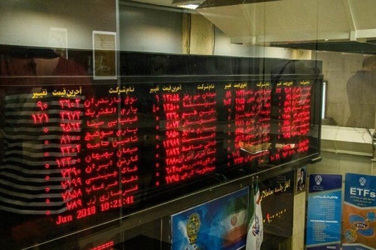 عبور شاخص کل بورس از 1.5 میلیون واحد عبور شاخص کل بورس از 1.5 میلیون واحد