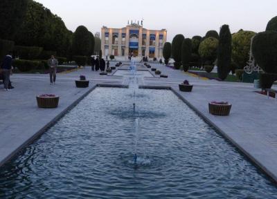 معرفی بهترین پارک های اصفهان