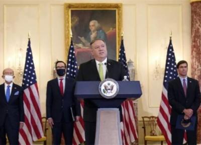 پمپئو و همسرش به دردسر افتادند!