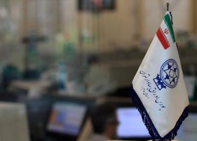 بانک ترمز افت بورس را کشید، افت 4000 واحدی شاخص کل
