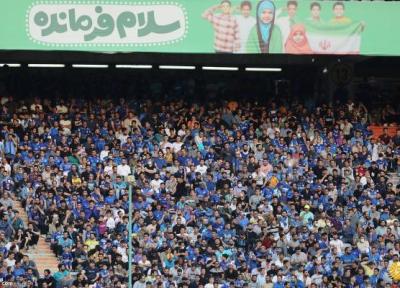 آخرین بیانیه باشگاه استقلال پیرامون انتخاب سرمربی