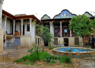 خانه سعادت شیراز ، موزه خاتم دیار هنر
