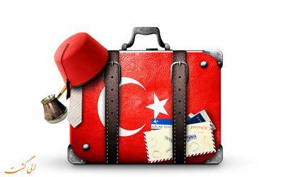 مقدار بار مجاز هواپیمایی ترکیش ایرلاین چقدر است؟